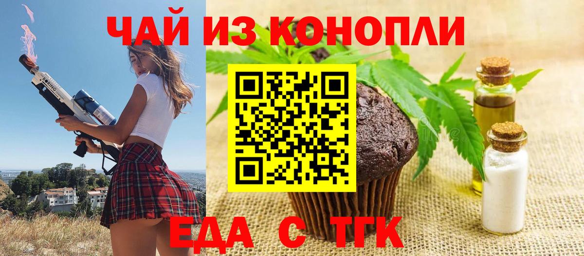 Алексин  Cocaine  ГАШ  Вход с VPN  Экстази  ГАШ  Мефедрон кристаллы  МАРИХУАНА 