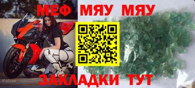 дурь Абакан