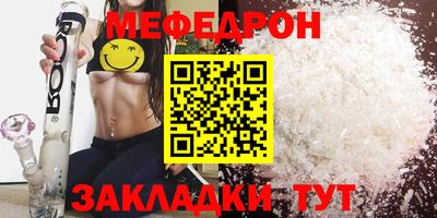дурь Абакан