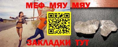 дурь Абакан