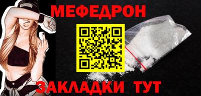 марки nbome Азнакаево
