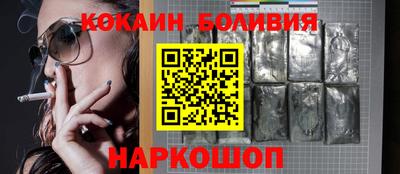 твердый Аргун