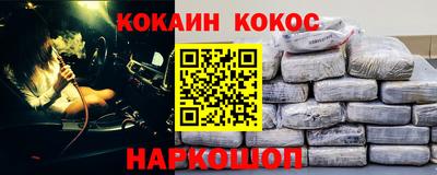 марки nbome Азнакаево