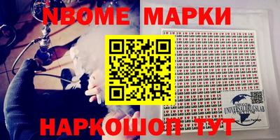 дурь Абакан