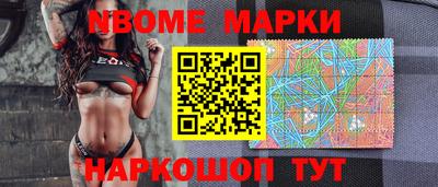 ALPHA-PVP Абинск