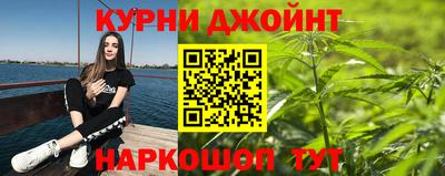 дурь Абакан