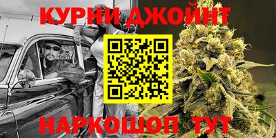 марки nbome Азнакаево