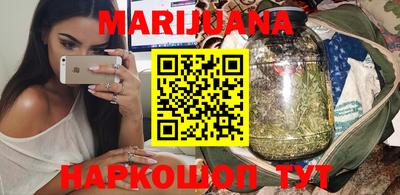 марки nbome Азнакаево
