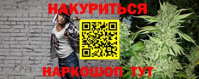 дурь Абакан