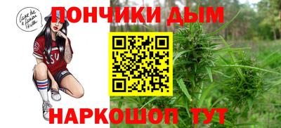 марки nbome Азнакаево