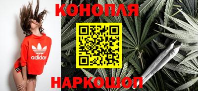 марки nbome Азнакаево