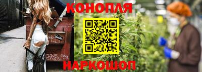 марки nbome Азнакаево