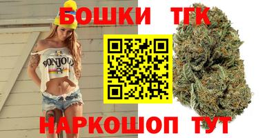 марки nbome Азнакаево