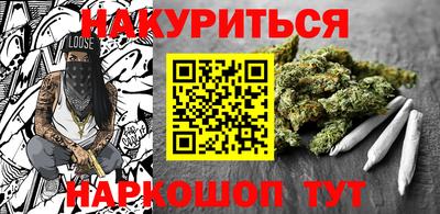 дурь Абакан