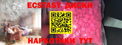 дурь Абакан