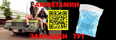 марки nbome Азнакаево