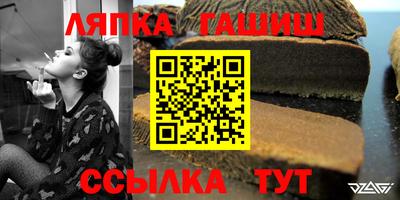 дурь Абакан