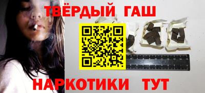 дурь Абакан
