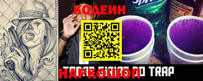 дурь Абакан