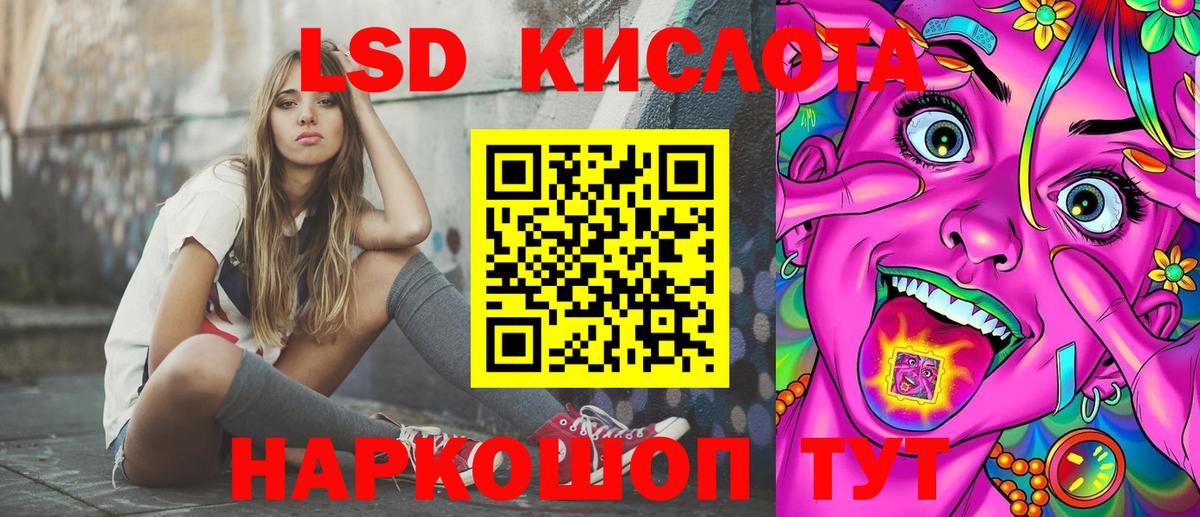 Марки N-bome  продажа наркотиков  Алексин  Марки 25I-NBOMe 1,8мг  Вход с VPN 