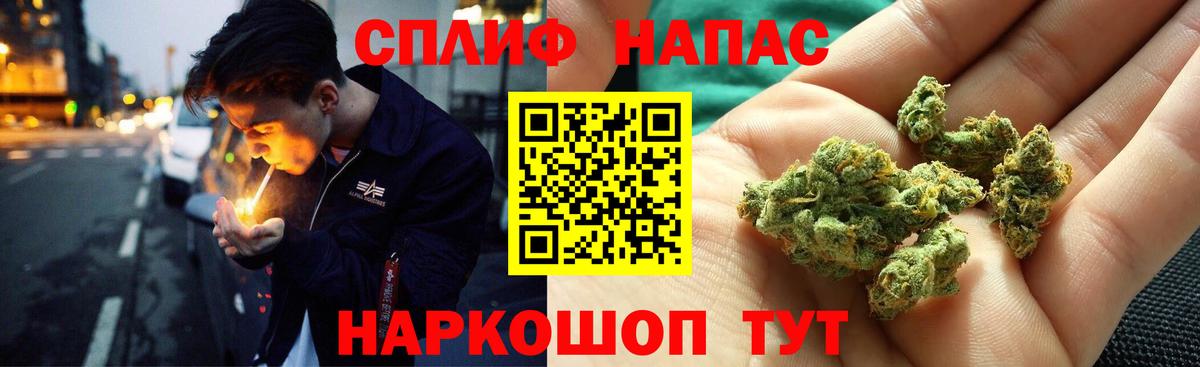 Шишки марихуана планчик  Вход с VPN  Алексин  Шишки марихуана Bruce Banner  Бошки марихуана VHQ 